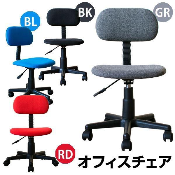 ItBX`FA(p\R`FA/[N`FA) LX^[t ʏ~ O[(D) s