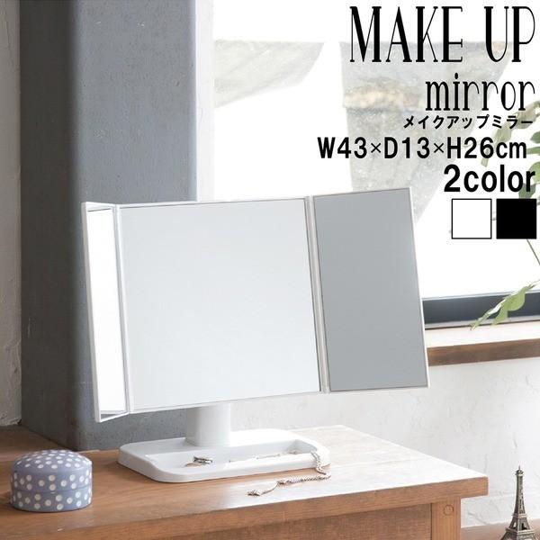 k12Zbgl CNAbv~[(zCg/) ܂肽ݎOʋ/~[/Uh~H/px/Ch/CN/[gCt/Ɩp/i/NK-242