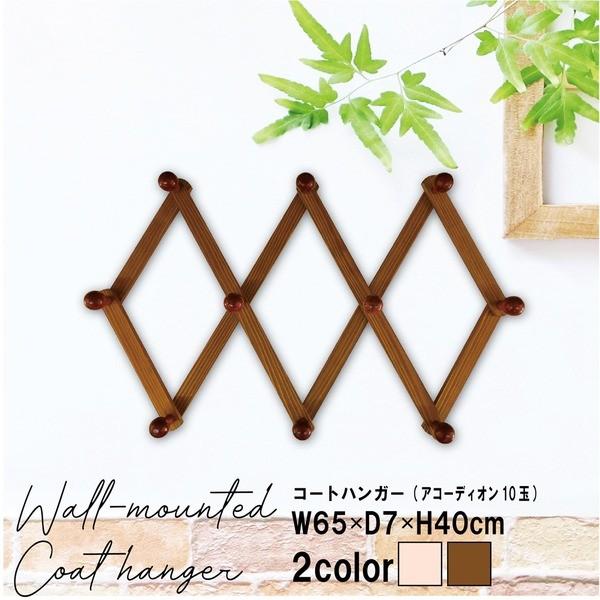 k20{ZbglR[gnK[kAR[fBI10ʁl(uE/) 65cm Ǌ|tbN/ؐ(VR)/k/EH[nK[/R[g|/Xq|/ȃX...