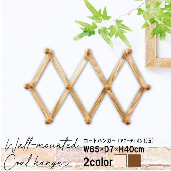 k20{Zbgl R[gnK[kAR[fBI10ʁl(i`) 65cm Ǌ|tbN/ؐ(VR)//k/EH[nK[/R[g|/Xq|/ȃX...