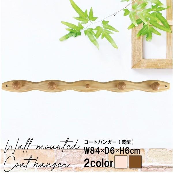 k30{ZbglR[gnK[kg^l(i`) 85cm Ǌ|tbN)/ؐ(VR)/k/EH[nK[/R[g|/Xq|/ȃXy[X/Ǌ|n...