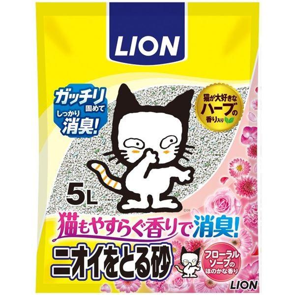 (܂Ƃ)jICƂ鍻 t[\[v̍5L kybgpilk×4Zbgl s