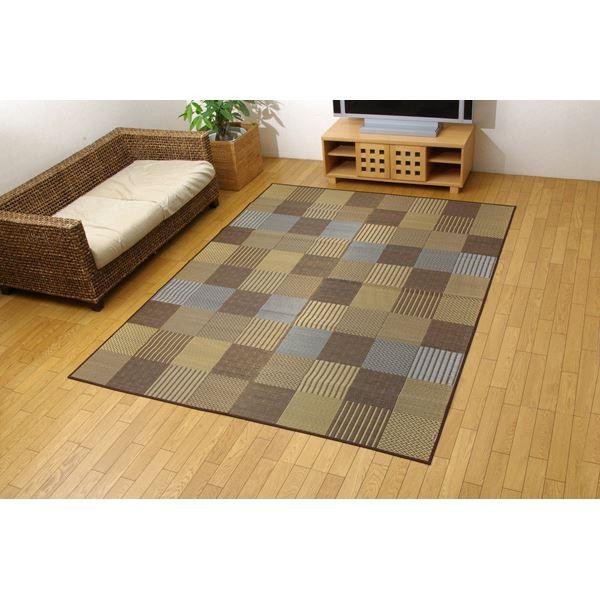 Y ܐD OJ[ybg whqx uE 191×300cm s