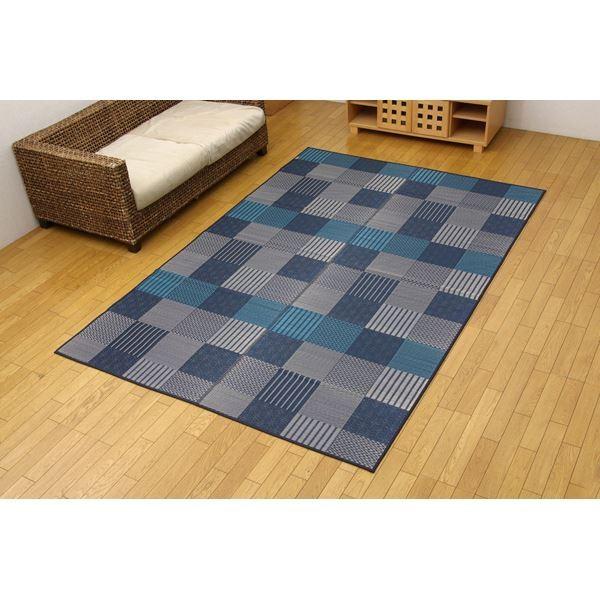 Y Ԃ wDXhqx u[ ]ˊ4.5i261×261cmjiFsDzj s