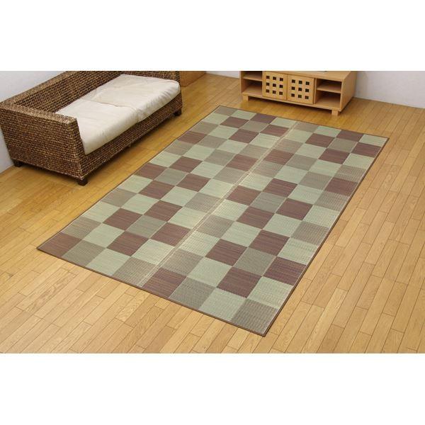 Y ԂJ[ybg wubNx uE ]ˊ4.5i261×261cmj s