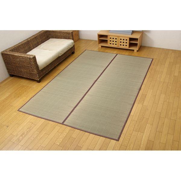 ԂJ[ybg wDXA} \CPx ]ˊ3(174×261cm) (FsDz) s