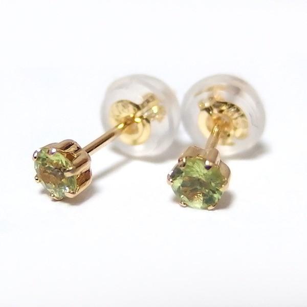 sAX yhbg K18 CG[S[h 8 a VR_ubNLb` s