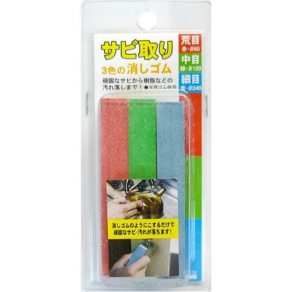 iƖp20ZbgjHH Tr 3F̏S k3Zbg/rEEזځl VRSgp { kƖp/DIYpi/jHl s