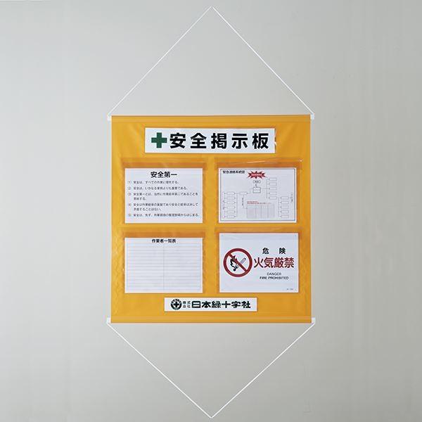 HǗ Sf KKM-1YR s