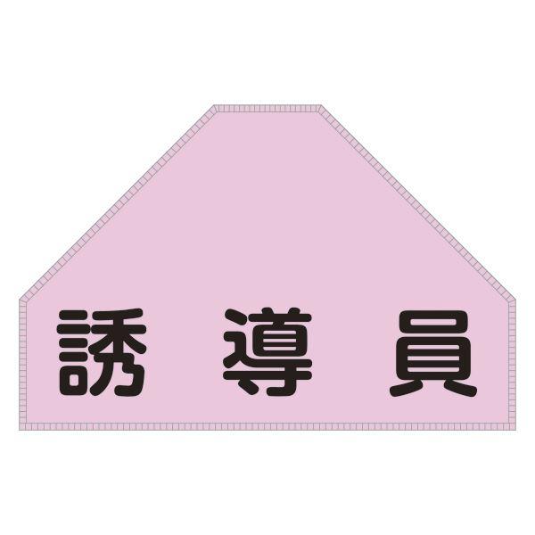 �x�X�g�p�[�b�P�� �U���� BZ-4U �k�P�i�l ����s��