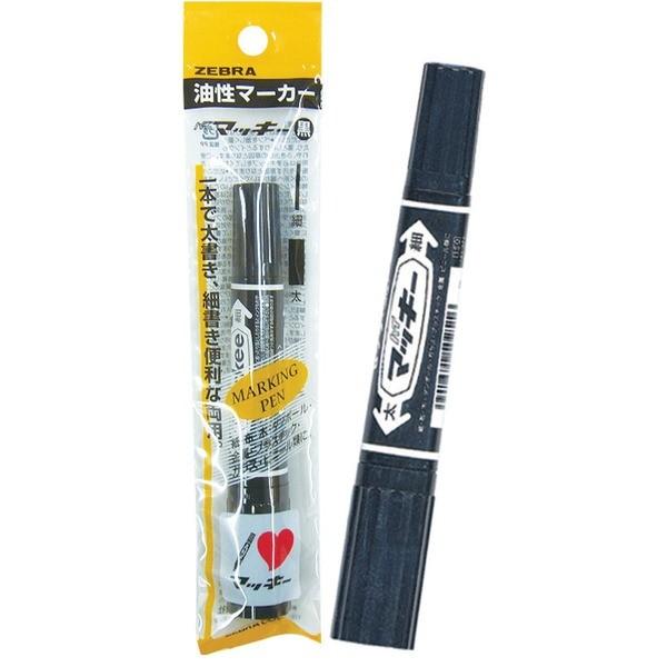 [unC}bL[ij k10Zbgl 31-648 s