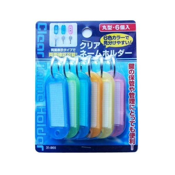 tbNtNAl[z_[ʕ\^Cviی^E6Pj k12Zbgl 31-966 s