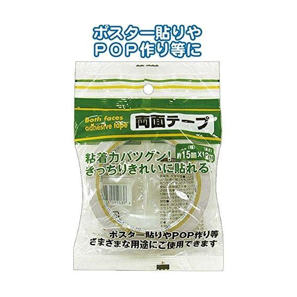 156ʃe[vi15mm×12mj k12Zbgl 32-156 s