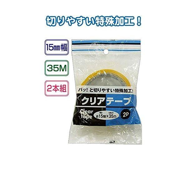 166NAe[vi15mm×35mE2Pj k12Zbgl 32-166 s