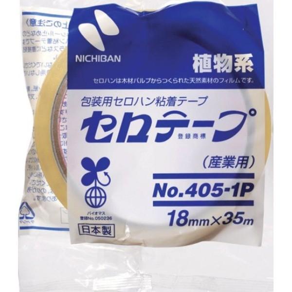 j`o Ze[v18mm×35m{4051P-18 k10Zbgl 32-831 s