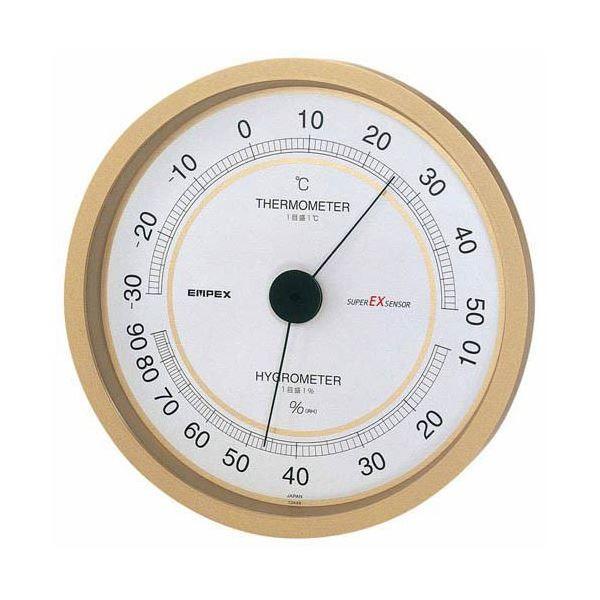 (܂Ƃ)EMPEX xExv X[p[EXi xExv Ǌ|p EX-2748 VpS[hk×2Zbgl s