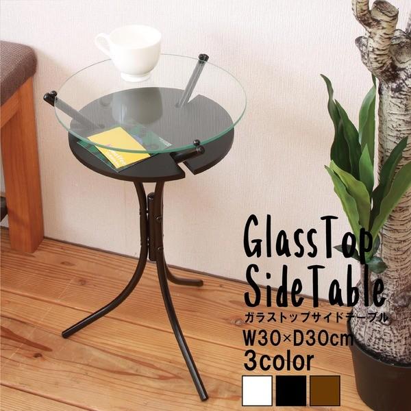 KXgbvTChe[u/~je[u k~`/ubNl 30cm y _ [It s