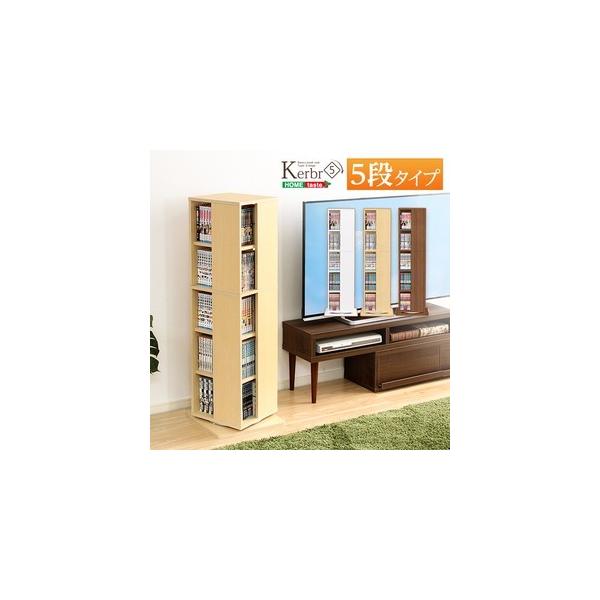 ] ubNVFt/{I k5i zCgl 39cm e RpNg ȃXy[X wKerbr Pux krOl s