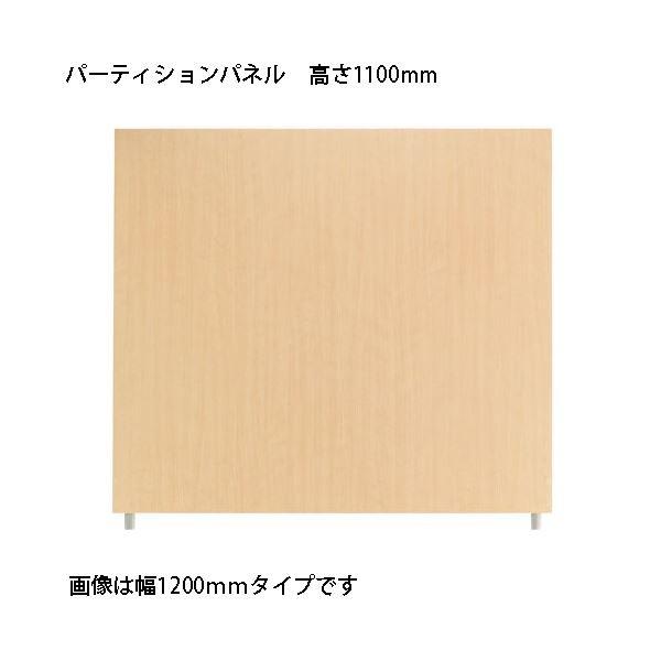 KOEKI SP2 �p�[�e�B�V�����p�l�� SPP-1108NK ����s��