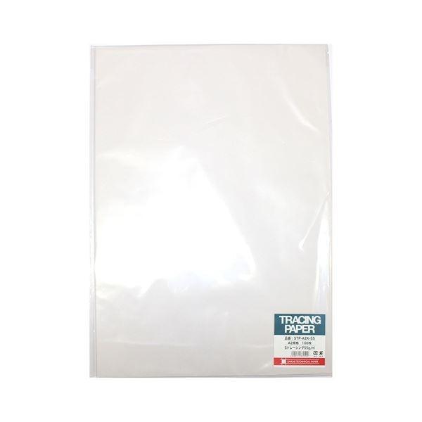 SAKAEeNjJy[p[ A2Ki Sg[VO STP-A2K-55 100 s