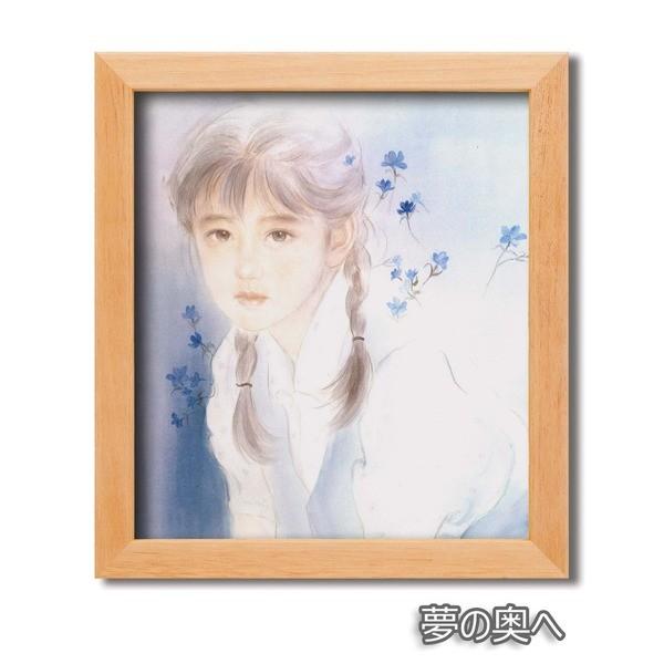 FzZbg/ؐt[E k311mm×280mm×15mml c ủցv Ǌ|p/Ђt s