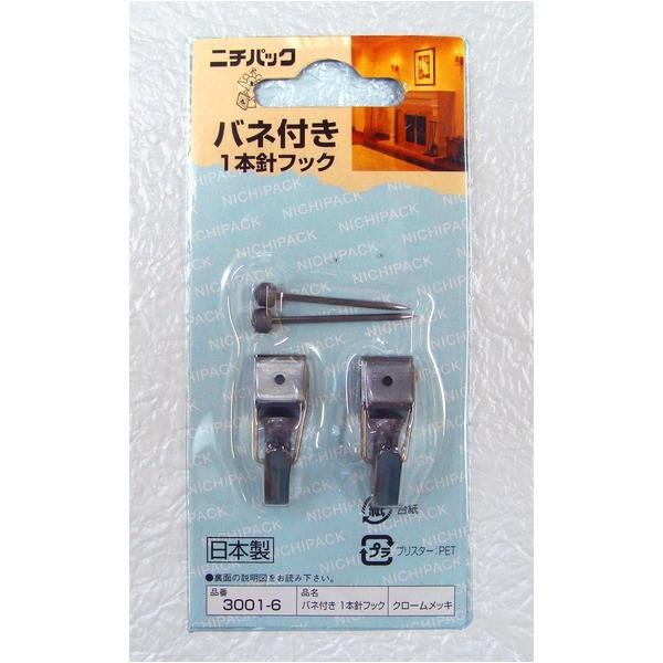 k5Zbgl z݂/Ǌ|p k2 1.5kg܂Łl olt1{jtbN EؕǁE΂{[hp 3001-6 s