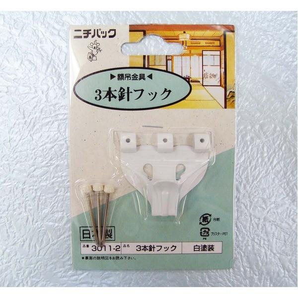 k5Zbgl Ǌ|p/z݂ kEؕǁE΂{[hp 5kg܂Łl zCg 3{jtbN 3011-2 s