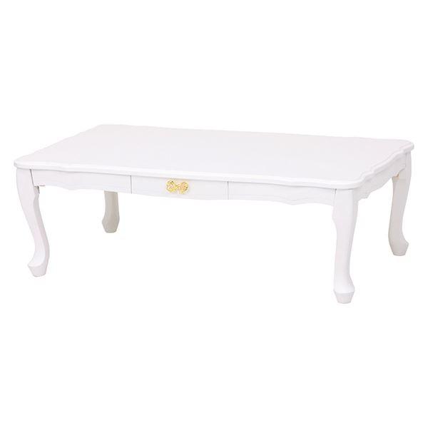 L܂肽݃e[u/[e[u k`/100cml zCg ؐ Pn ot s