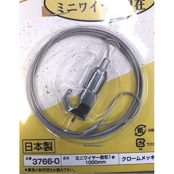 z݂~jC[/z݋ k5kg܂Łl SF1000 { 3766-0 s