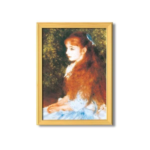 z/Ot[Zbg k`3l m[ uC[lv 343×466×230mm Ǌ|Ђt s