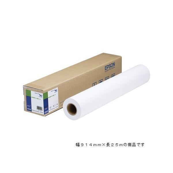 �G�v�\�� MC����}�b�g�����[�� MCSP36R4 ����s��