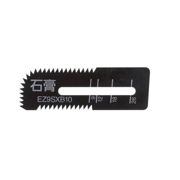 Panasonic�i�p�i�\�j�b�N�j EZ9SXB10 �p���J�b�^�[�֐n�i2���j�΍p ����s��
