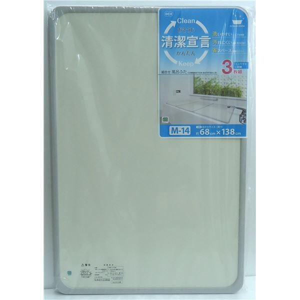 gݍCӂ/W k70cm×140cmp/3gl y RۖhJrH pl SG}[NF { s