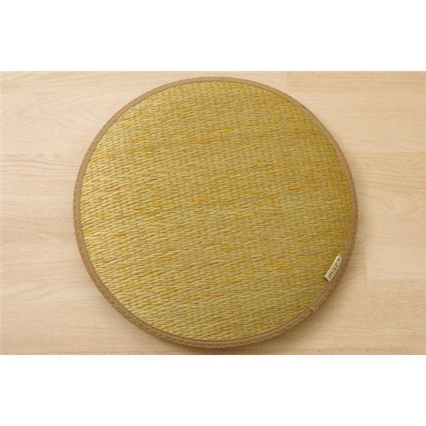 `FApbh NbV Y n NbV ~` wv[hx x[W 38cm :`bvE^ s