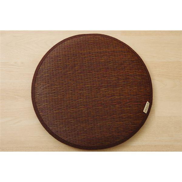 `FApbh NbV Y n NbV ~` wv[hx uE 38cm :`bvE^ s