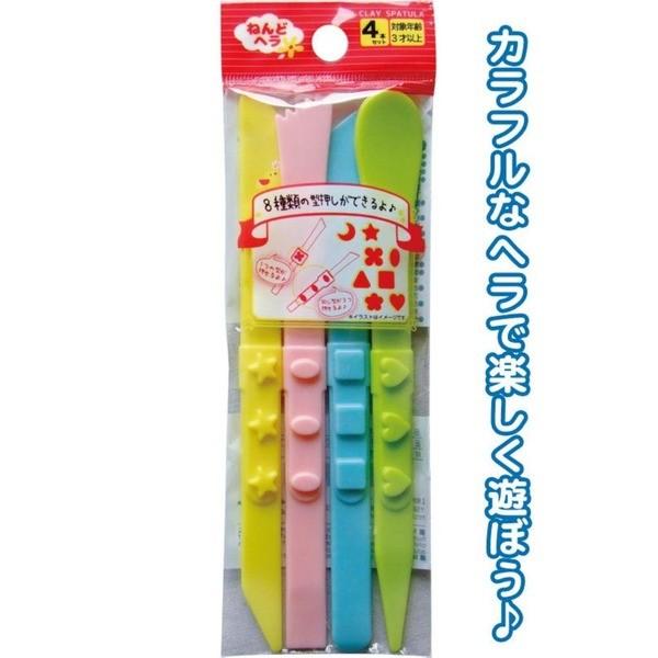 8ނ̌^ł˂ǃw4{ 32-861 k12Zbgl s