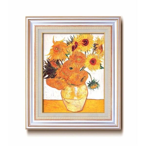 z/t[Zbg kF6ASl SbzuЂ܂vk̉Htl 477×571×59mm Ǌ|Ђt s