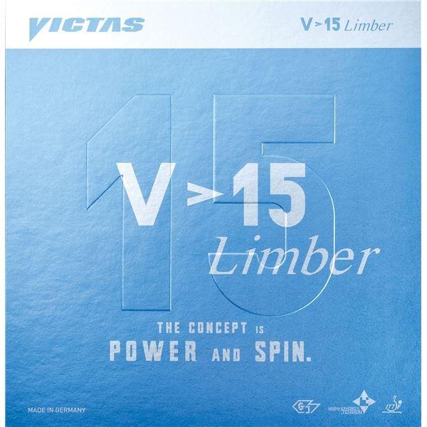 ���}�g�싅 VICTAS(���B�N�^�X) ���\�t�g���o�[ V�l15 �����o�[ 020451 ���b�h 2 ����s��
