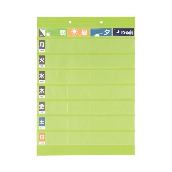 iƖp2Zbgj LIHIT LAB. |Pbg1T OF-3 s