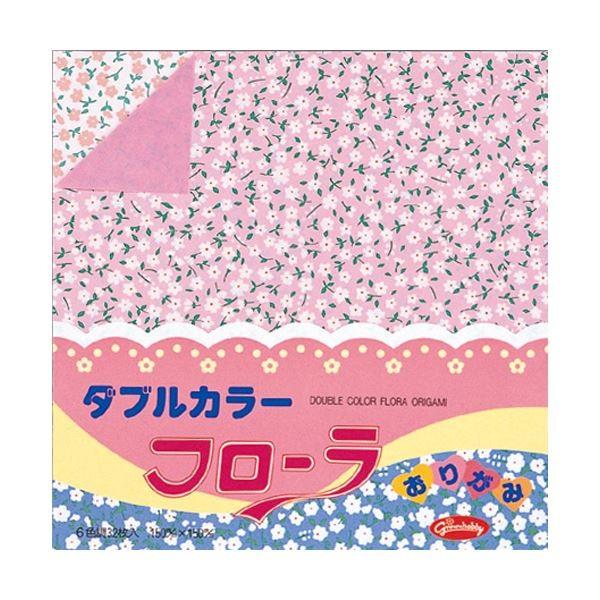 iƖp20Zbgj VEO ܎ _uJ[ԕ 23-1851 32 15cm s