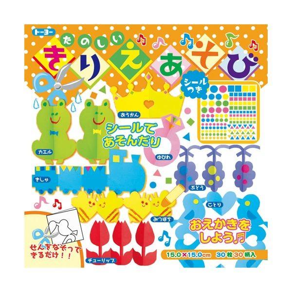 iƖp20Zbgj g[[ ̂肦 007040 s