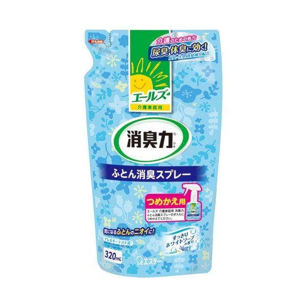 iƖp20Zbgj GXe[ G[YL ӂƂpXv[lւp s