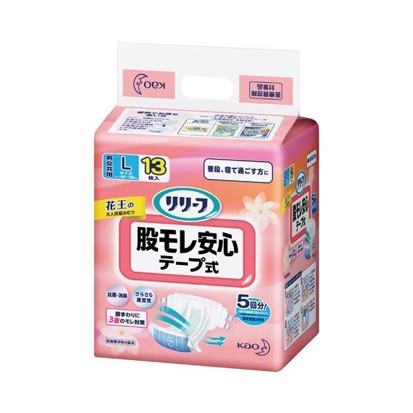 ԉ [t҃Se[v L13 4P s