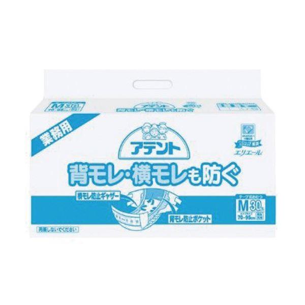 剤 Aege[vMwh 2P s