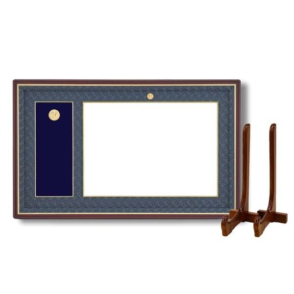 { Mz/t[ kJ܃TCY(517×367mm)/hXl ϔ/ܓ J܌M͊z zĕt s