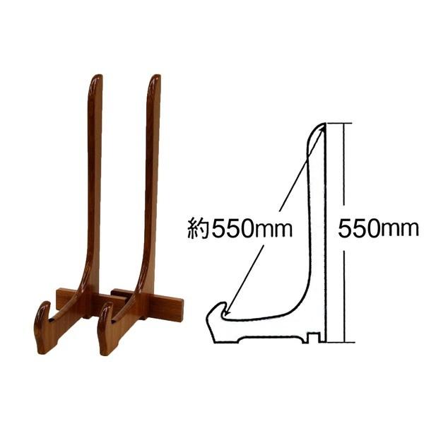 zāEC[[ 2200kؐzāi550mmjl s