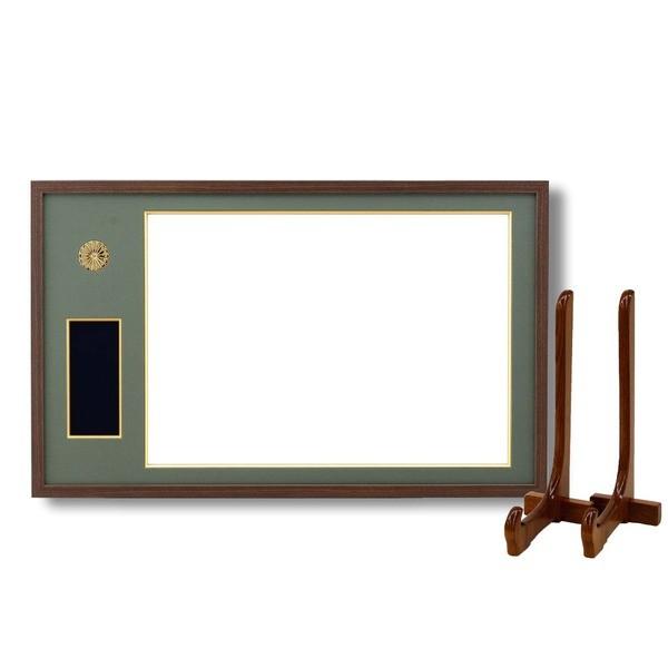 { Mz/t[ kMLTCY(595×420mm)/^΃hXl ϔ/ܓ MLM͊z zĕt s