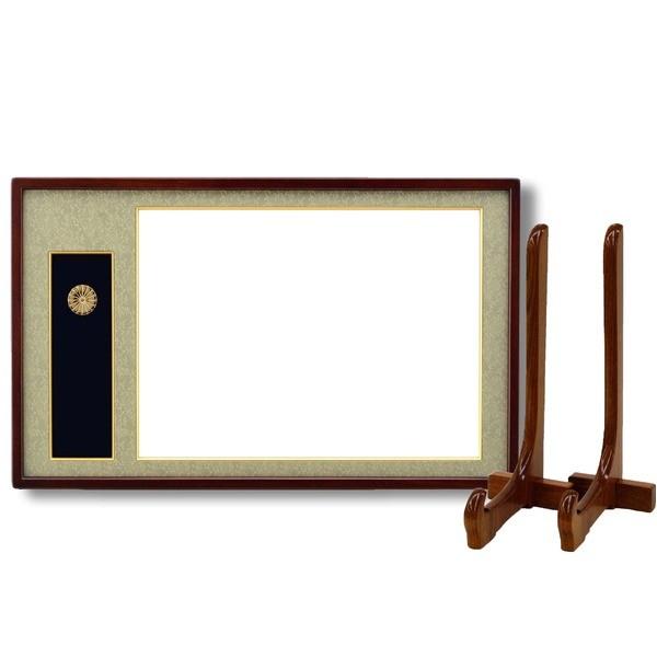 { Mz/t[ kMLTCY(595×420mm)l ϔ/ܓ 4888MLM͊z zĕt s