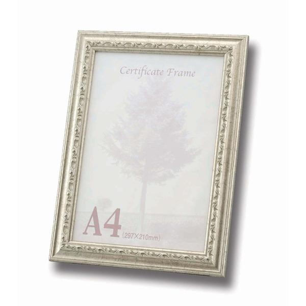 kA4t[lOAzX^ht 9011t[ A4(297×210mm)Vo[ s