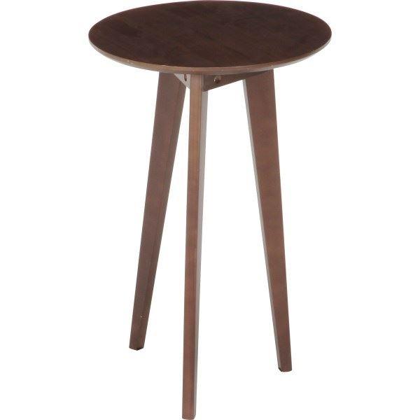 AeB[N R[q[e[u/[e[u k uEl 40cm ؐ krO _CjO Ql s